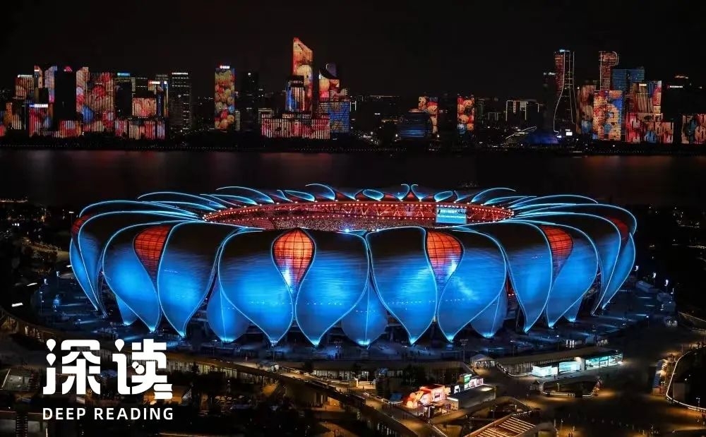 打造“国际赛会之城”，杭州有何深意？